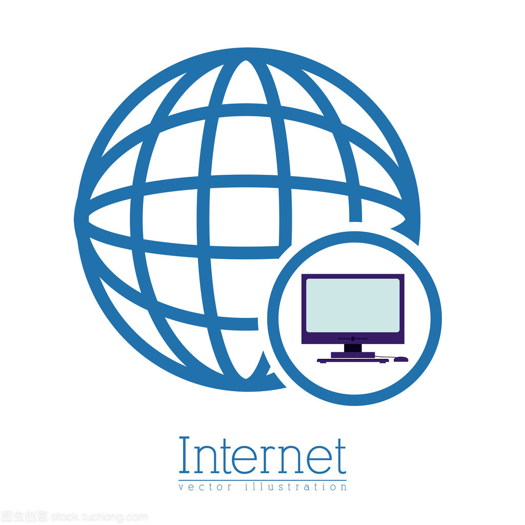 互联网设计中的网络服务架构