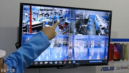 印尼手机制造业加速扩张，本土化战略与市场潜力并驾齐驱