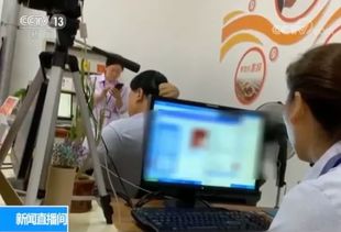 结婚领证照片为何需带编码？解析网上图片服务的合规要求