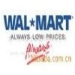 东莞沃尔玛验厂咨询与辅导服务 价格、厂家选择与网络服务全解析